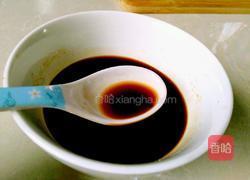 酱汁杏鲍菇的做法图解4