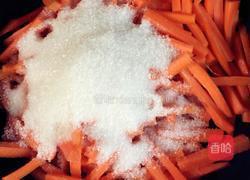 红萝卜糖的做法图解4