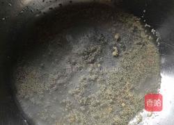 糖糕的做法图解1