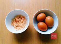 虾皮蒸蛋的做法图解1