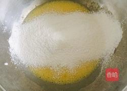 六寸酸奶戚风蛋糕的做法图解6
