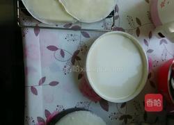 韭菜盒子(煎饼盒子)的做法图解1