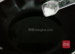 白灼秋葵的做法图解3