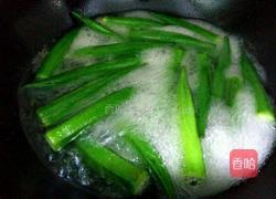 白灼秋葵的做法图解4