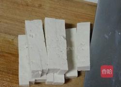 茄汁豆腐的做法图解1