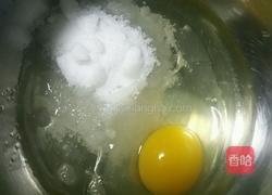 玛芬蛋糕的做法图解2