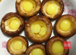 香菇蒸鹌鹑蛋的做法图解5