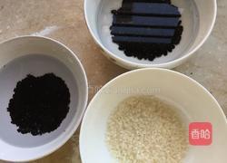 黑豆黑米粥的做法图解1