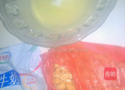 奶香糖衣花生的做法图解1
