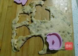 葡萄干小饼干的做法图解5