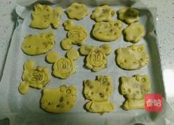 葡萄干小饼干的做法图解6