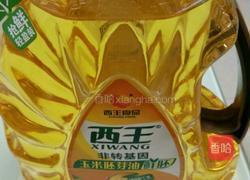 虾面条的做法图解1