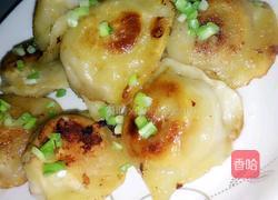 张氏早餐煎饺的做法图解6