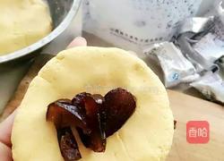 甜蜜南瓜饼的做法图解3