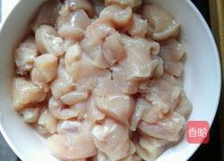 蜂蜜鸡肉的做法图解4