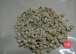 核桃薏枣杂豆糊的做法图解7