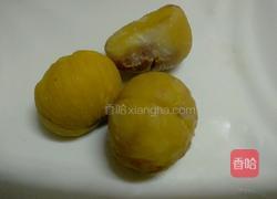 核桃薏枣杂豆糊的做法图解9