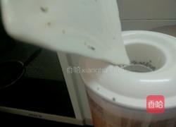 核桃薏枣杂豆糊的做法图解16