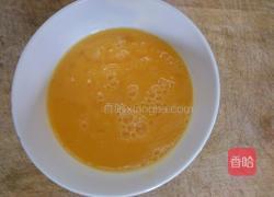 木耳洋葱炒鸡蛋的做法图解4