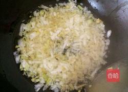 胡萝卜猪肉包子的做法图解9