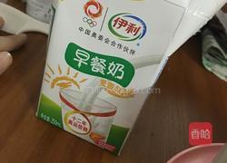 木瓜的做法图解3