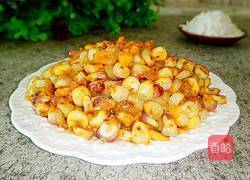 咸蛋黄炒玉米的做法图解8