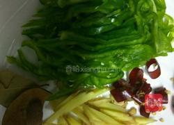 红烧鱼尾的做法图解4