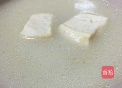 石斑鱼头豆腐汤的做法图解8