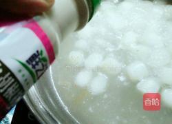 白玉葡萄的做法图解8