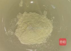 炸咸猪肉的做法图解2