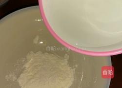 炸咸猪肉的做法图解4