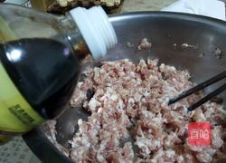 猪肉包子的做法图解4