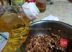 猪肉包子的做法图解6