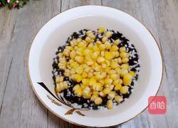 黑米芋圆粥的做法图解1
