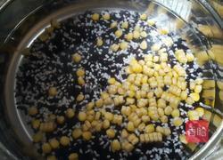 黑米芋圆粥的做法图解2