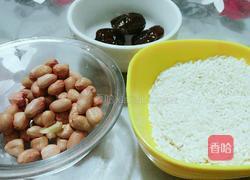 补血养颜粥的做法图解1