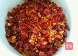 秘制辣椒油的做法图解3