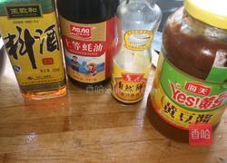 火烧赤壁(翅臂)的做法图解3