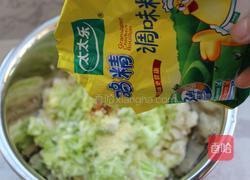 萝卜豆腐丸子的做法图解7