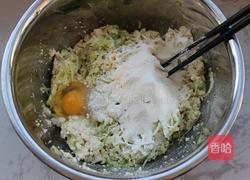 萝卜豆腐丸子的做法图解8