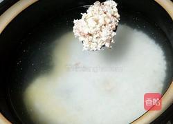 益智核桃粥的做法图解6