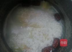 大米红枣红薯粥的做法图解7