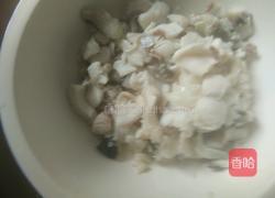 酸菜鱼的做法图解5