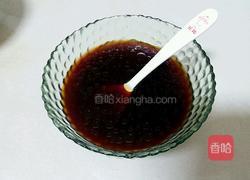 红烧糖醋带鱼的做法图解7