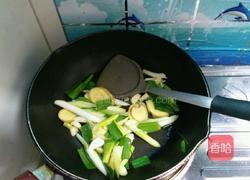 红烧糖醋带鱼的做法图解8