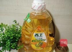 杏鲍菇黄瓜鸡丁的做法图解1