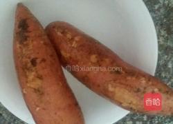 水煮地瓜的做法图解1