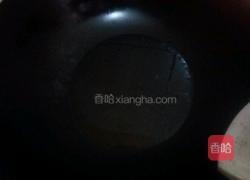 水煮地瓜的做法图解5