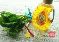 清炒菜心的做法图解1