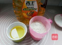 玫瑰鲜花饼的做法图解5